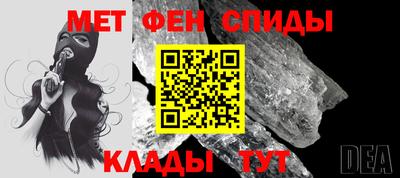 гашиш Гатчина