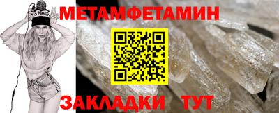 MDMA Premium VHQ Гай