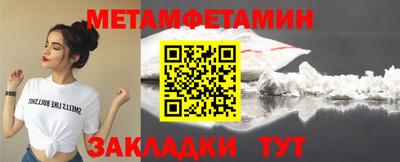 гашиш Гатчина
