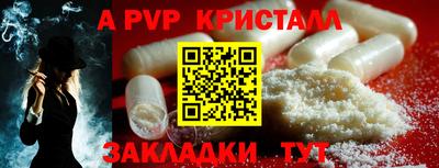 MDMA Premium VHQ Гай