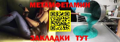 гашиш Гатчина