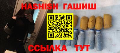 MDMA Premium VHQ Гай