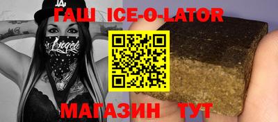MDMA Premium VHQ Гай