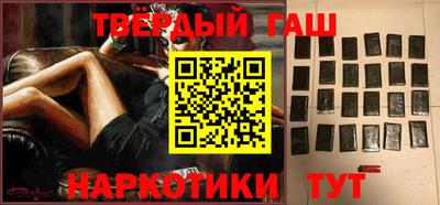 метамфетамин Гагарин