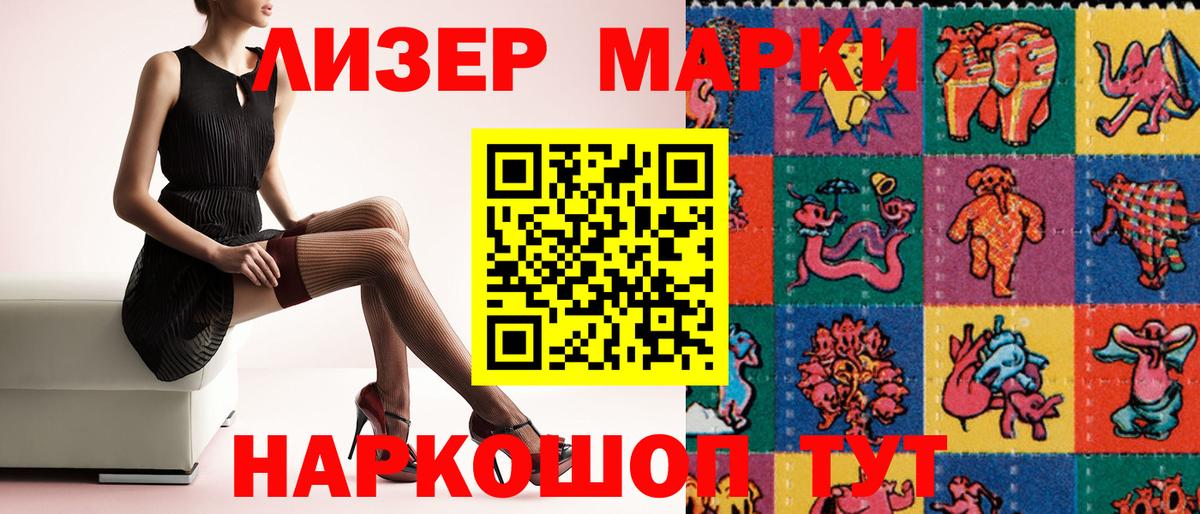 Сколько стоит  Мефедрон   Нижнекамск  Конопля  Вход с VPN  ГАШ 