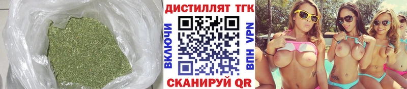 наркотики мега онион ТГК концентрат Нижнекамск