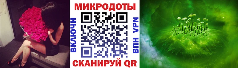 Псилоцибиновые грибы мицелий  mega маркетплейс  Нижнекамск  магазин продажи  